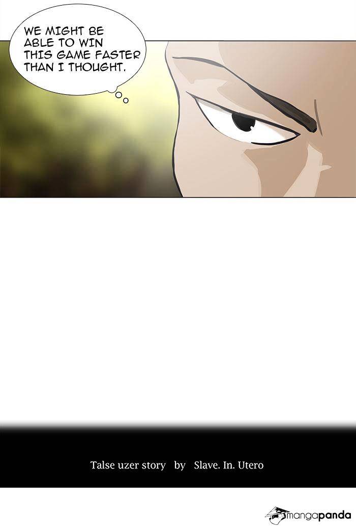 Tower of God, Chapter 234 image 04